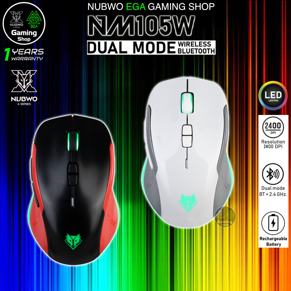 🎮 GAMING NUBWO MOUSE NM-105W BLUETOOTH + 2.4GHZ Silent เมาส์ เกมมิ่ง ไร้สาย บลูทูธ 8 ปุ่ม มีไฟ LED ป