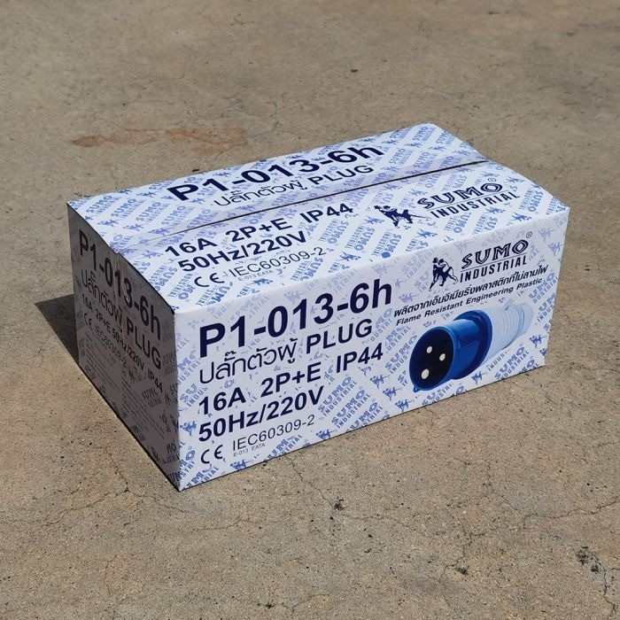 พาวเวอร์ปลั๊ก 2สาย 3ขา 16A รุ่น P1-013-6h (ตัวผู้) SUMO ใช้ในการเชื่อมต่อ อุปกรณ์ไฟฟ้า - รูปที่ 5