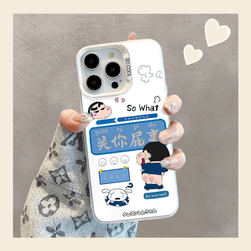 Shinchan ปลอกสำหรับ iPhone 15 14 13 12 11 Pro Plus MAX x XR XS MAX ชายแดนพิมพ์รวมทุกอย่าง fullcover กันกระแทกกรณี