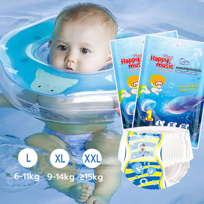 แพมเพิสว่ายน้ำ กางเกงผ้าอ้อม ใส่สบาย สำหรับเด็กใส่ว่ายน้ำ ไม่บวม ไม่อุ้มน้ำ ใช้แล้วทิ้ง M/L/XL/XXL
