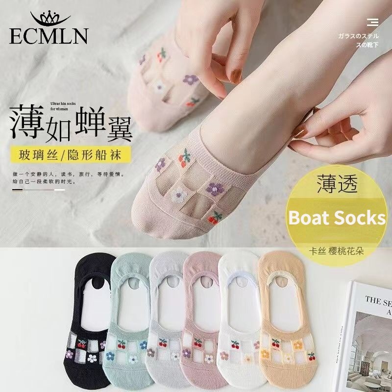 Ecmln ถุงเท้าดอกไม้เชอร์รี่สําหรับผู้หญิงแก้วผ้าไหมซิลิโคนลื่นไม่มีหยดปากตื้นถุงเท้าเรือที่มองไม่เห็นถุงเท้าอินเทรนด์
