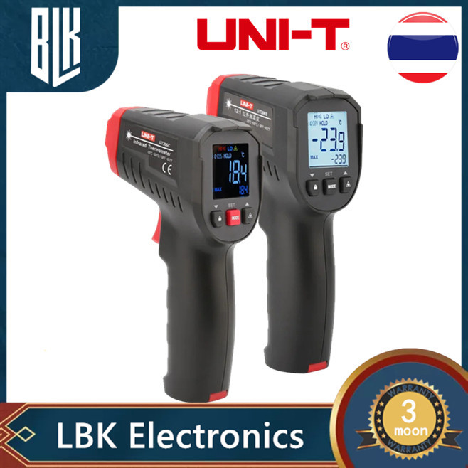 UNI-T UT306C / UT306S  เครื่องวัดอุณหภูมิแบบ -50 ℃-500  แบบไม่สัมผัสเครื่องวัดอุณหภูมิเลเซอร์อินฟราเ