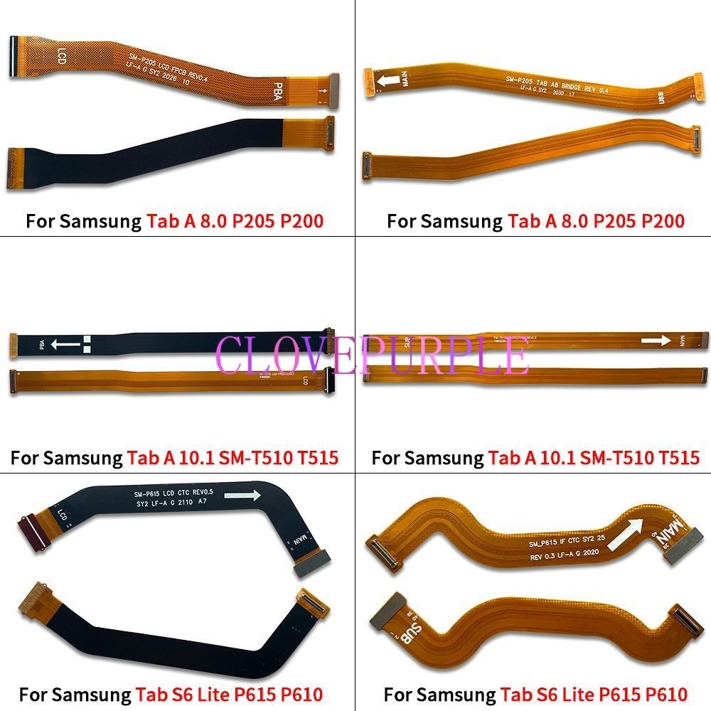 1x บอร์ดหลักเมนบอร์ดเชื่อมต่อ Flex สําหรับ Samsung Tab A 8.0 P205 P200/A10.1 T510 T515/S6 Lite P615