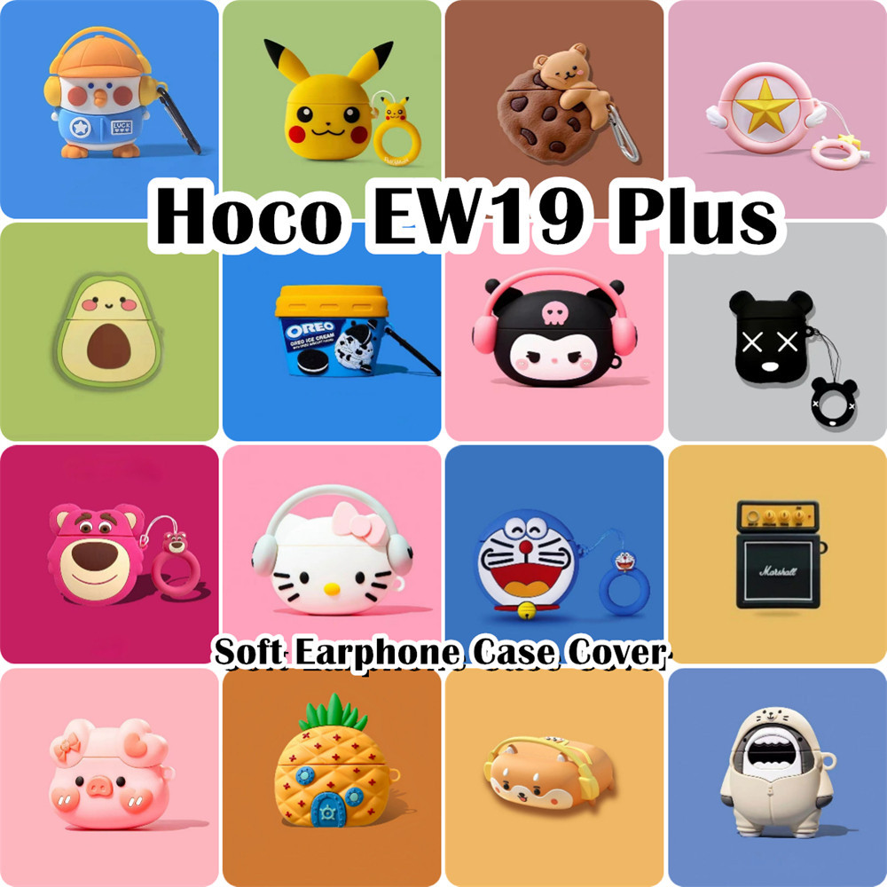 READY STOCK!นําไปใช้กับ Hoco EW19 Plus เคส Case เคสหูฟัง การ์ตูนน่ารัก ซิลิโคนนุ่ม เคส เคสหูฟัง NO.1