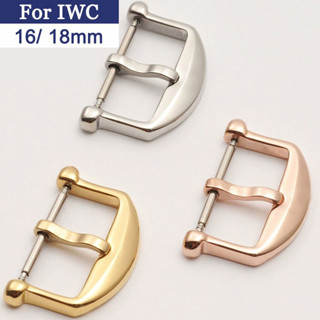 16 มม.18 มม.นาฬิกา Buckle Clasp 304 สแตนเลสสตีลสําหรับ IWC P…