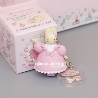 Sanrio Marron ครีมกล่องตาบอด Kawaii น่ารักพวงกุญแจจี้ของเล่นเด็กของขวัญ