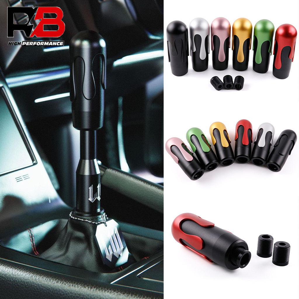 Likewise ไอศกรีมเกียร์รถยนต์ Shift Knob อลูมิเนียมเกียร์ธรรมดา Stick Shifter Lever
