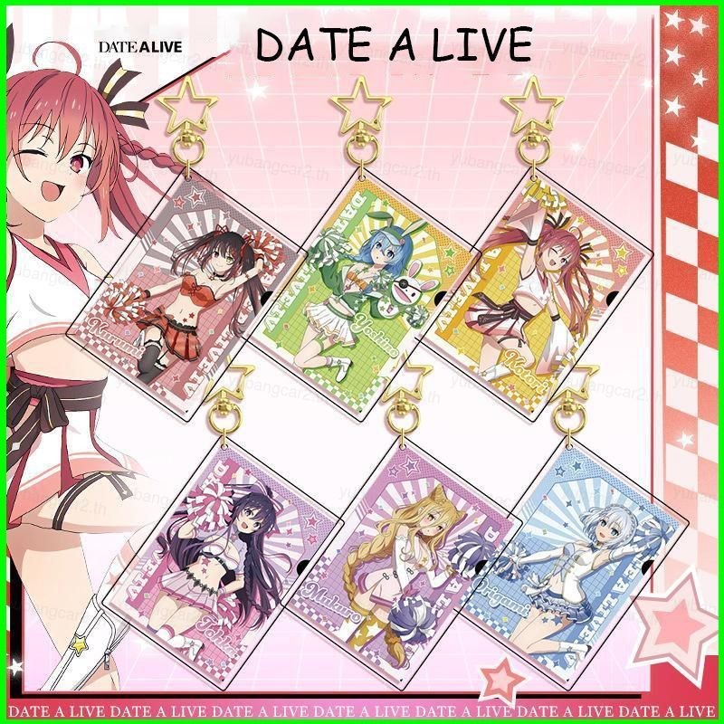 Yb2 DATE A LIVE Tobiichi Origami Yatogami Tohka Tokisaki Kurumi อะคริลิคพวงกุญแจกระเป๋าจี้