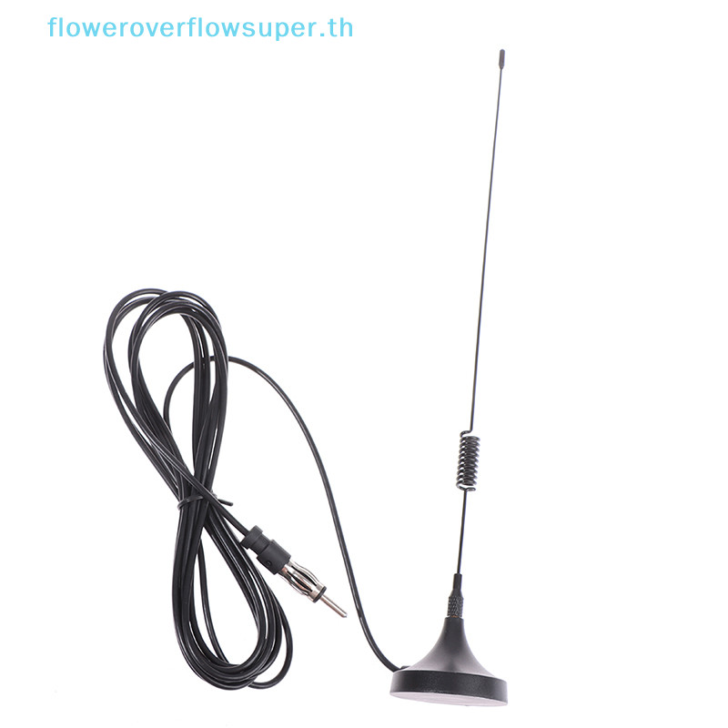 Fsth รถสัญญาณ Booster เสาอากาศวิทยุสเตอริโออัตโนมัติ FM/AM สัญญาณฐานแม่เหล็กทางอากาศ HH