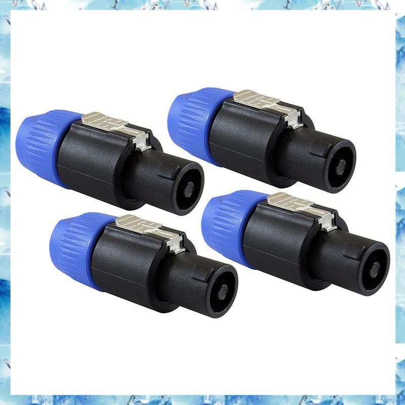 [ ] ปลั๊กลําโพง Twist Lock ปลั๊กลําโพง 4 เสาเข้ากันได้กับ Speakon NL4FC, NL4FX, NL2FC - 4 PACK