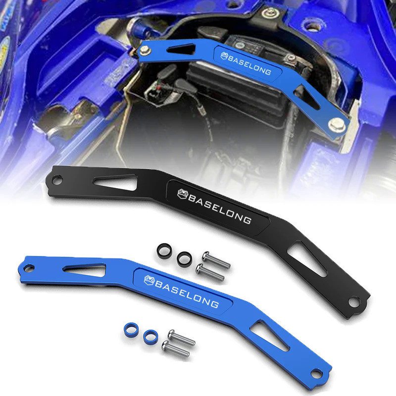 อุปกรณ์เสริมรถจักรยานยนต์แบตเตอรี่ยึดตกแต่งสําหรับ Yamaha YFZ450X YFZ 450X 2010-2011 YFZ 450R YFZ450