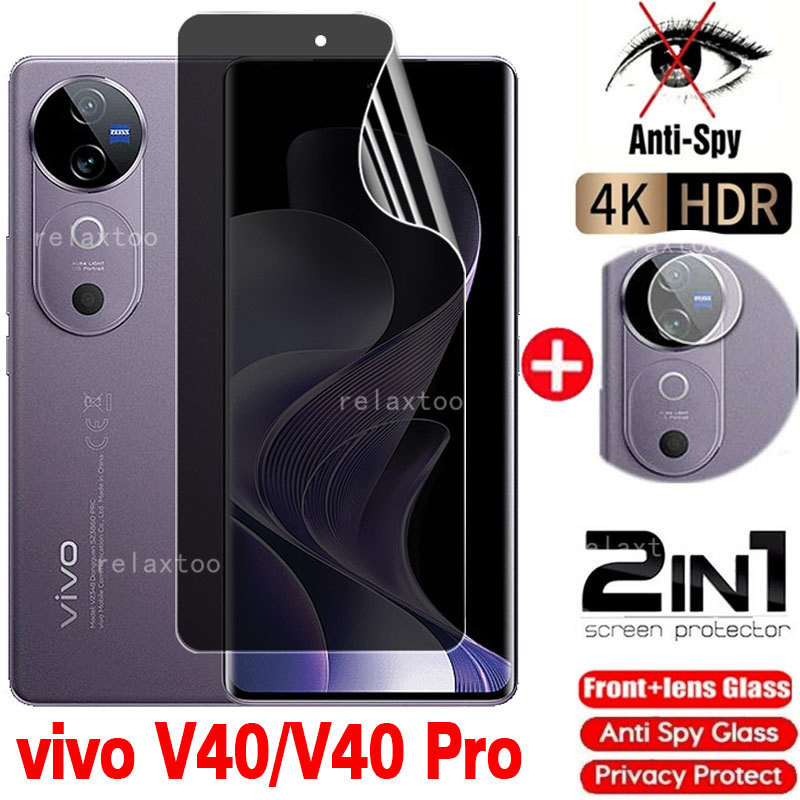 VIVOV40 2in1 หน้าจอความเป็นส่วนตัว Soft Hydrogel ฟิล์มสําหรับ Vivo V50 V40 Pro Lite V40Pro V40Lite VivoV40Pro V50E 5G ป้องกัน Spy Hydrogel หน้าจอด้านหน้าเลนส์กล้องปกป้องฟิล์มโทรศัพท์
