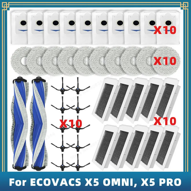 Compatible For ECOVACS DEEBOOT X5 OMNI / X5 PRO OMNI Replacement Parts Accessories Main Side Brush F