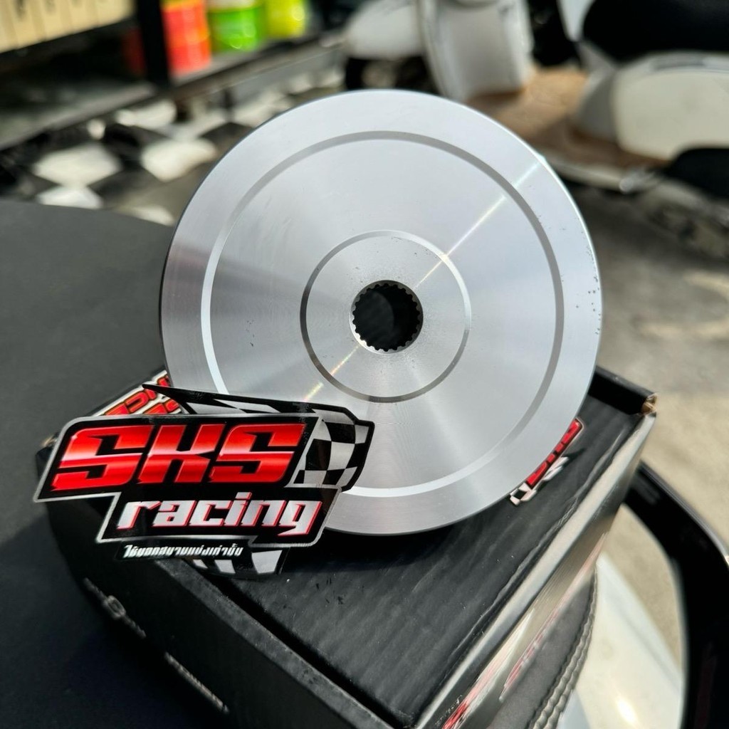 เวทครัชSonic งานCNC SKS ตั้มบางพลี (W125รังครัชโซนิค) งานตัวใหม่ล่าสุด