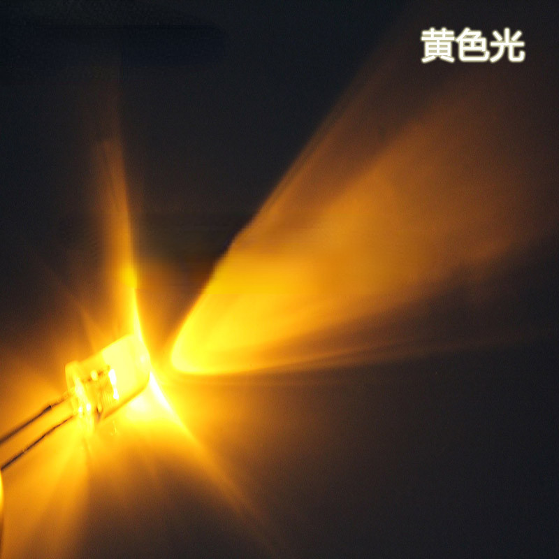 5 มม.สีขาวสีเหลืองหลอดแสง Super Bright ไฟ LED ไดโอดสีเหลืองหลอดโคมไฟ LED สีเหลืองลูกปัด 5 มม.ความยาว: 16 มม.
