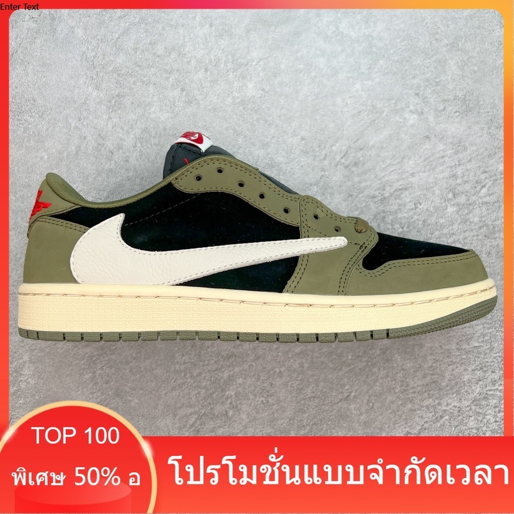 【ของแท้% 100】Nike Travis Scott Fragment Design Air Jordan 1LowOG SP Lightning Barb Trendy sports sho