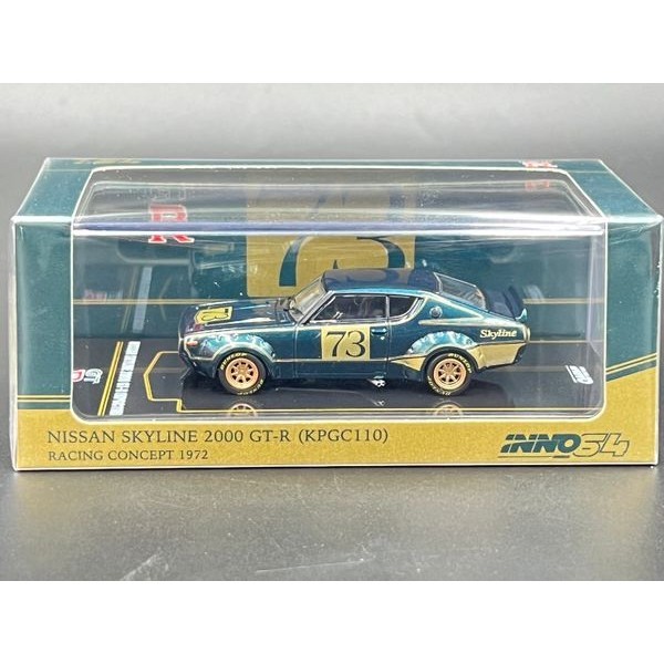 INNO64 NISSAN SKYLINE 2000 GT-R (KPGC110) Racing Concept Green