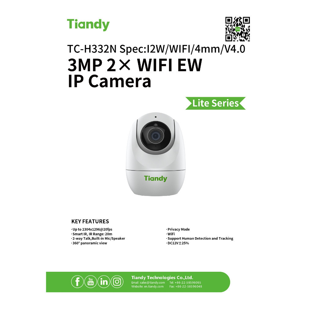 เฝ้าระวัง Tiandy กล้องวงจรปิด 3MP WiFi IP Camera พูดคุยโต้ตอบได้ รุ่น TC-H332N เลนส์ 4mm BY N.T Comp