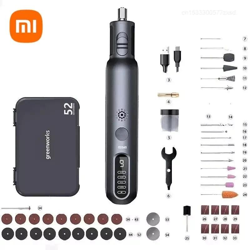Xiaomi Greenworks 8V มินิเครื่องบดไฟฟ้า 52pcs 80W แกะสลักบดขัดไร้สายทําไม้หัตถกรรมแกะสลักปากกาเครื่อ