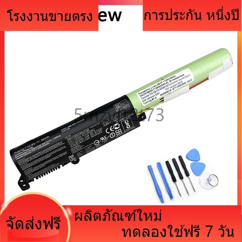 โรงงานขายตรง A31N1537 ASUS X441U X441UA X441UV X441SC X441N R414U F441U A441U/N 10.8V 36Whแบตเตอรี่แ