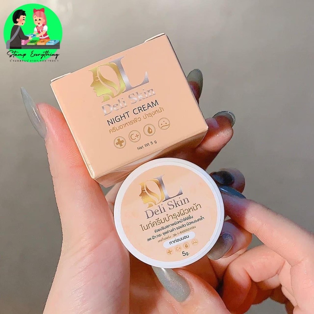 ครีมดีแอล DL Deli skin night cream 5g._[Yosting4]