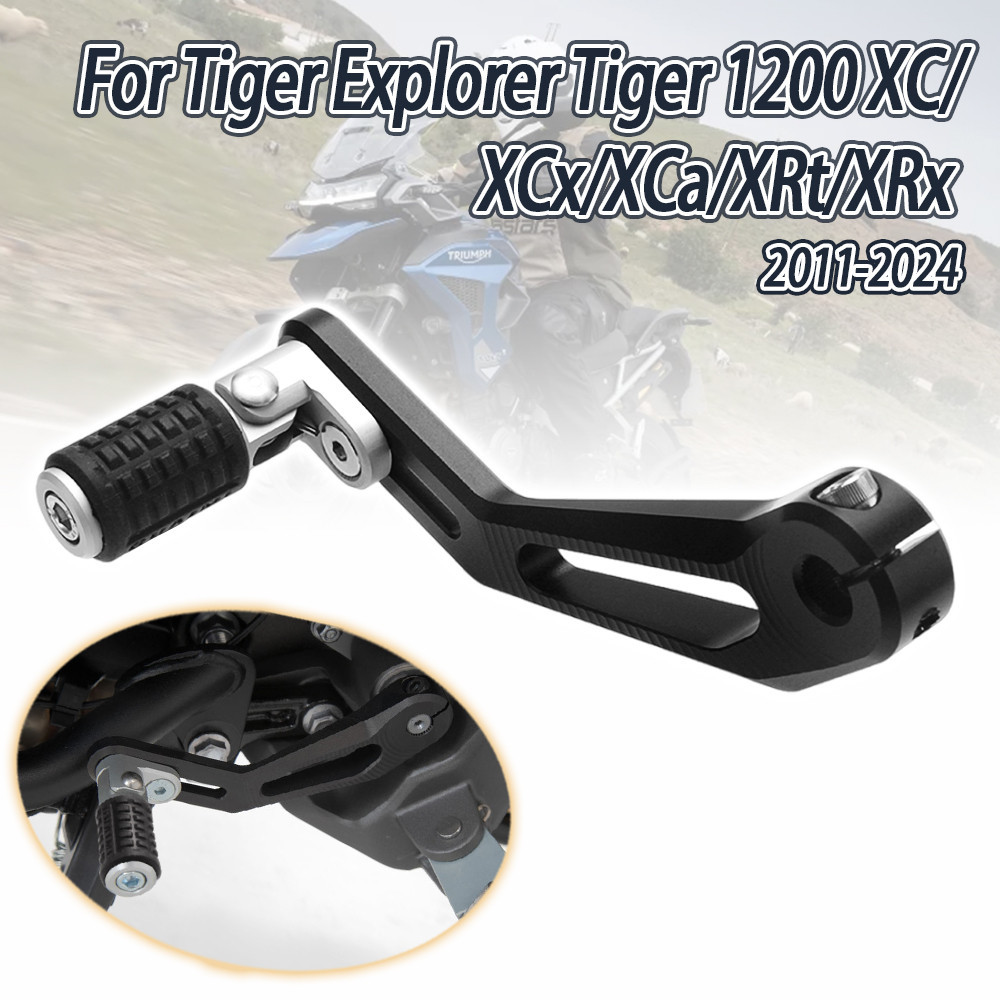 คันเปลี่ยนเกียร์มอเตอร์ไซค์แบบพับได้สำหรับ Tiger 1200 xcx xrt xrx ต่ำสำหรับ Tiger Explorer XC xca xr