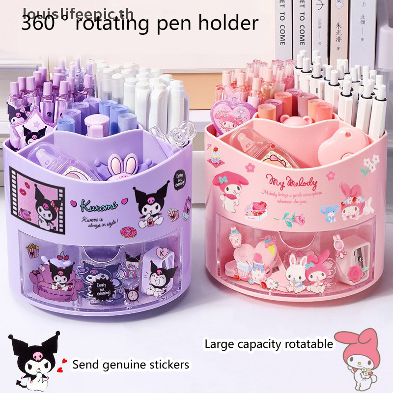 Leth Anime Rotag ที่ใส่ปากกา Kawaii Desktops กล่องเก็บเครื่องเขียนอุปกรณ์การเรียน HOT