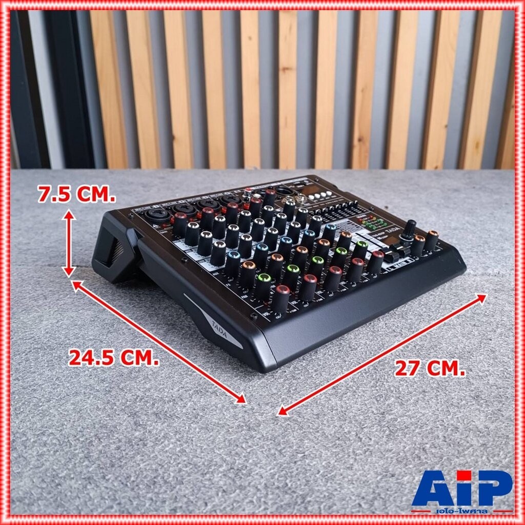 TADA TDS-6 DSP MIXER มิกเซอร์อนาล็อก เครื่องผสมสัญญาณเสียง เครื่องเสียง ธาดา TA DA TDS 6 TDS6 เอไอ-ไพศาล