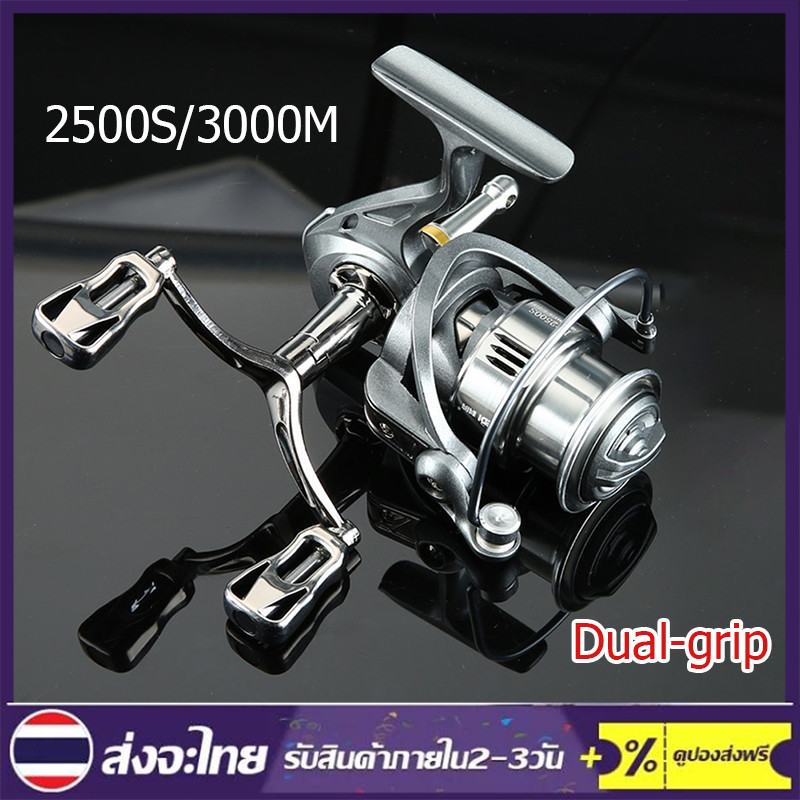 [COD] รอกตกปลาน้ําเค็ม Assassin 2500S/3000M  แรงดึง 8 กก.ล้อปั่นแขนคู่แบบสมดุล