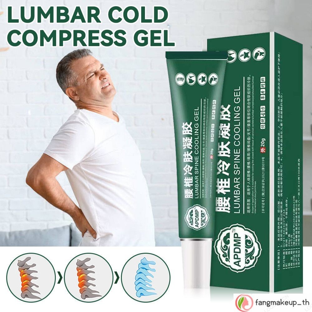 1/3/5pcs APDMP Lumbar Spine เจลประคบเย็น Lumbar Pain Relief Gel Lumbar Old Compress Gel