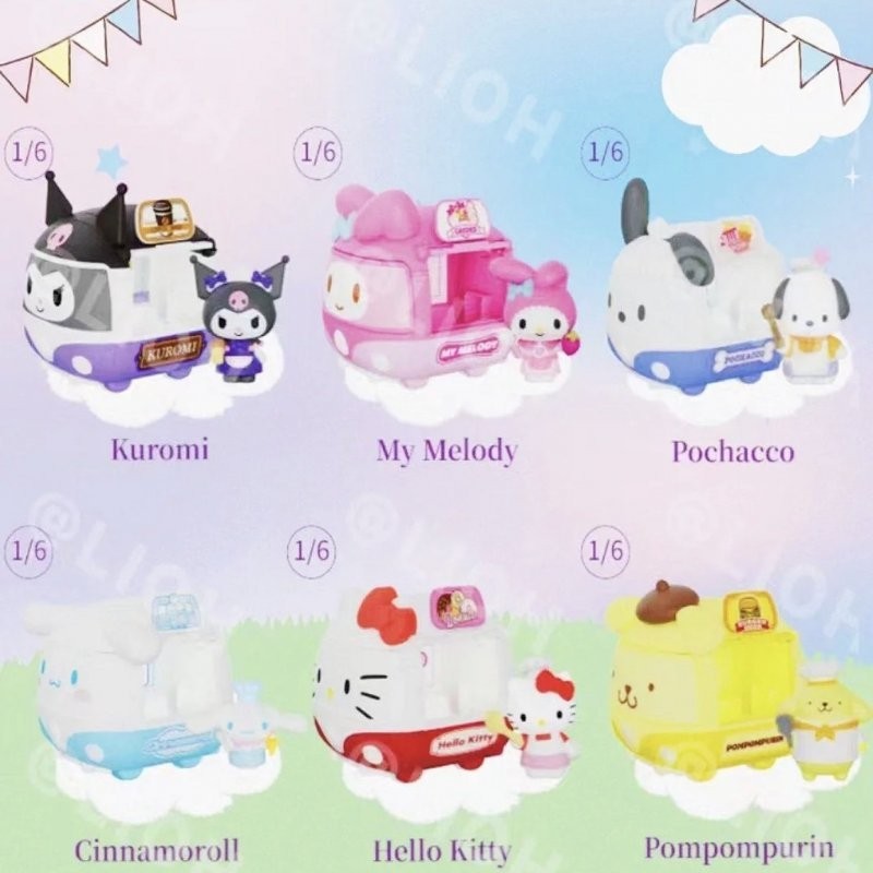 Sanrio LiOH กล่องตาบอดมือถืออาหารจานด่วนชุดรถรับประทานอาหาร Clow M Melody พุดดิ้งหูใหญ่ Pacha สุนัข Kt