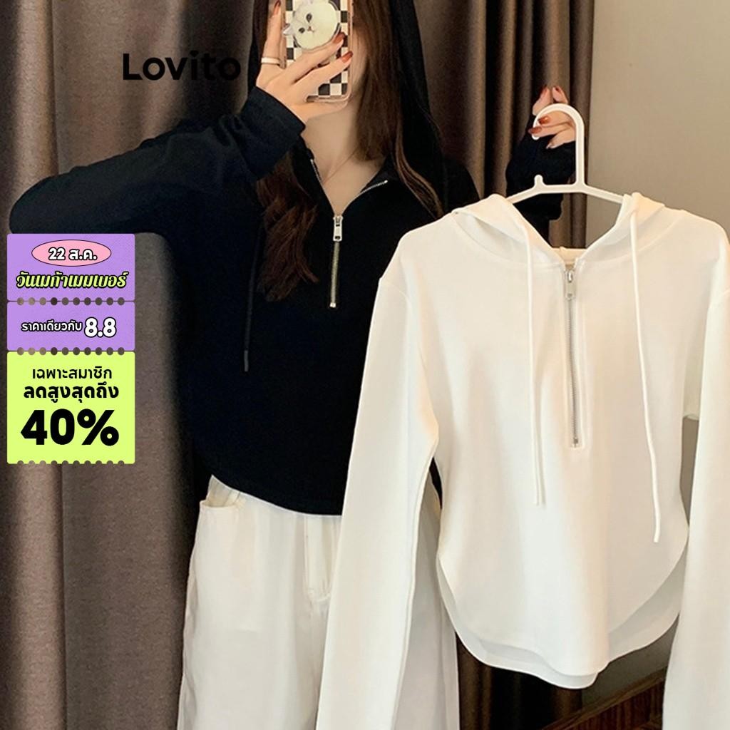 Lovito เสื้อสเวตเตอร์ผู้หญิง สไตล์ลำลอง สีพื้น มีซิป รูดเชือก LNA29125 (ขาว/ดำ)