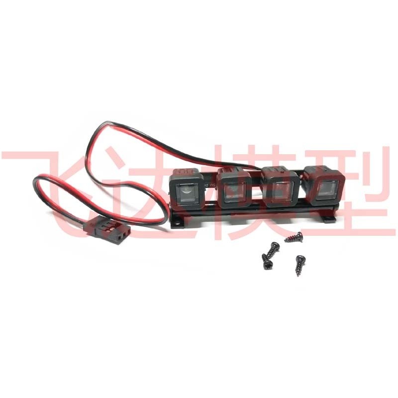 RC, Axial SCX24 FMS Xiaomi Jimny WPL D12 Mini, ไฟหลังคา