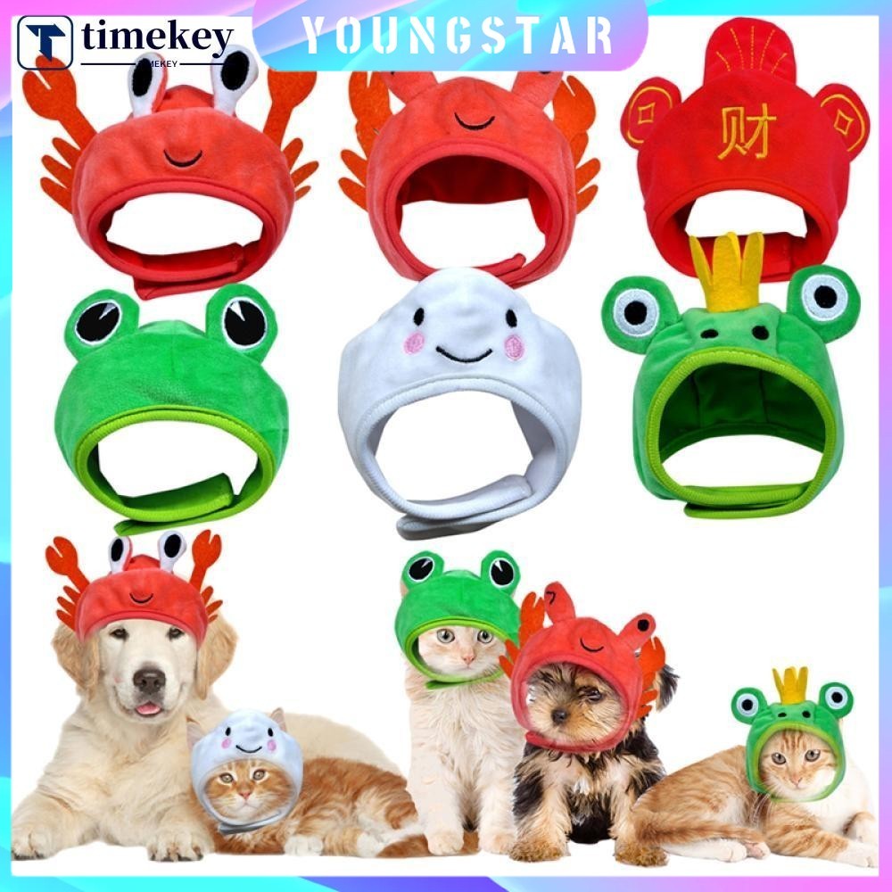 Fyg หมวกตลกสําหรับแมวน่ารักปูกบสัตว์เลี้ยงหมวก Puppy Cat Dress Up เครื่องแต่งกายคริสต์มาสคอสเพลย์ Wa