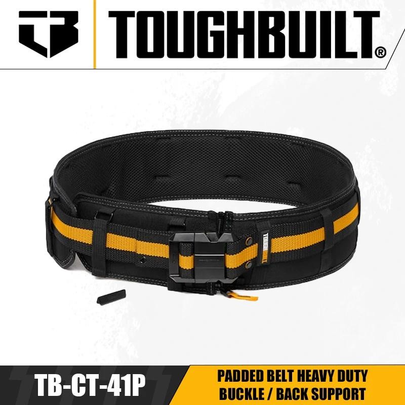 Toughbuilt TB-CT-41P เข็มขัดเบาะ Heavy Duty Buckle / พยุงหลังกว้างขึ้นและหนาขึ้นเข็มขัดทํางานอุปกรณ์เสริมเครื่องมือไฟฟ้า
