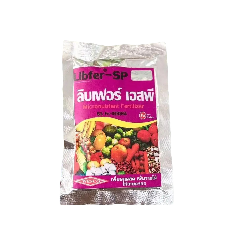 เวสโก้  เหล็กม่วง (ขนาด 50 กรัม) EDDHA FE 6% ธาตุอาหารรอง ธาตุเหล็กคีเลตอีดีดีเอชเอ 6%