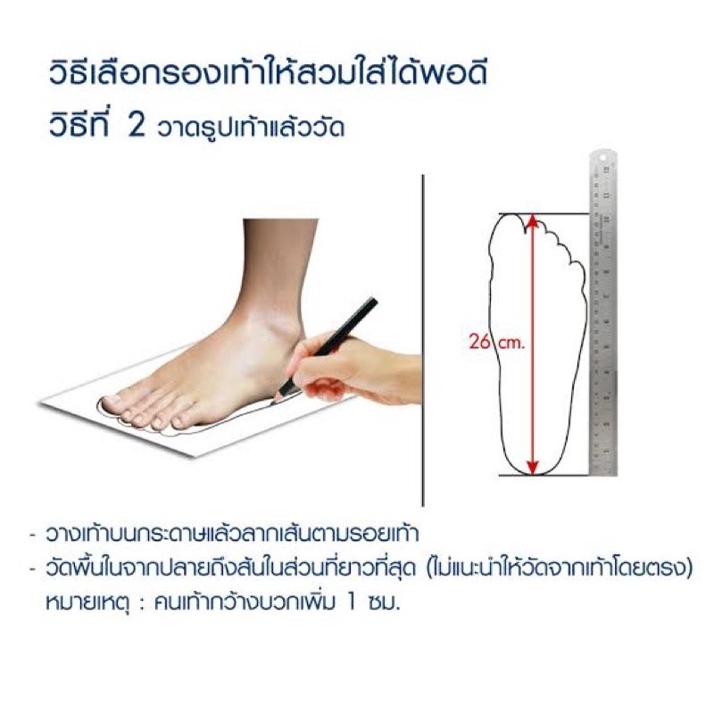 【จัดส่งจากกรุงเทพ】ซอฟชู รองเท้าบัลเล่ต์ผู้ใหญ่ ใส่เต้นคอนเทม เต้นจินตลีลา พร้อมส่ง มี5 สี ไม่มีหัวหนัง