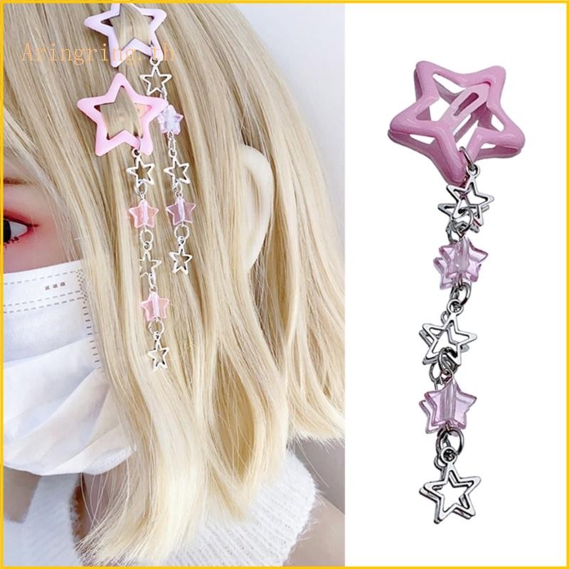 Arin Y2K สไตล์ Star Fringe Hairpin กิ๊บติดผมโลหะเครื่องประดับอุปกรณ์เสริม Cool Barrettes