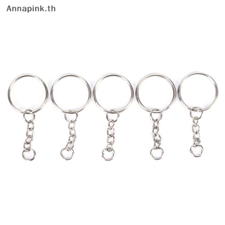 Annapink.th 50PCS 25mm ขัดเงินพวงกุญแจพวงกุญแจแยกแหวนสั้นพวงกุญแจ DIY EN