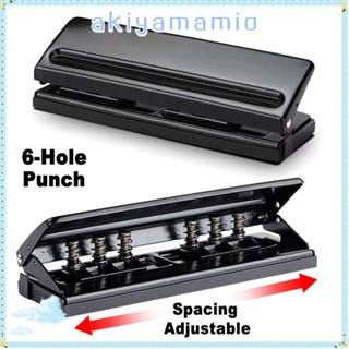 Akiyamamio Loose Leaf Puncher Metal Diary Binding สมุดภาพกระ…