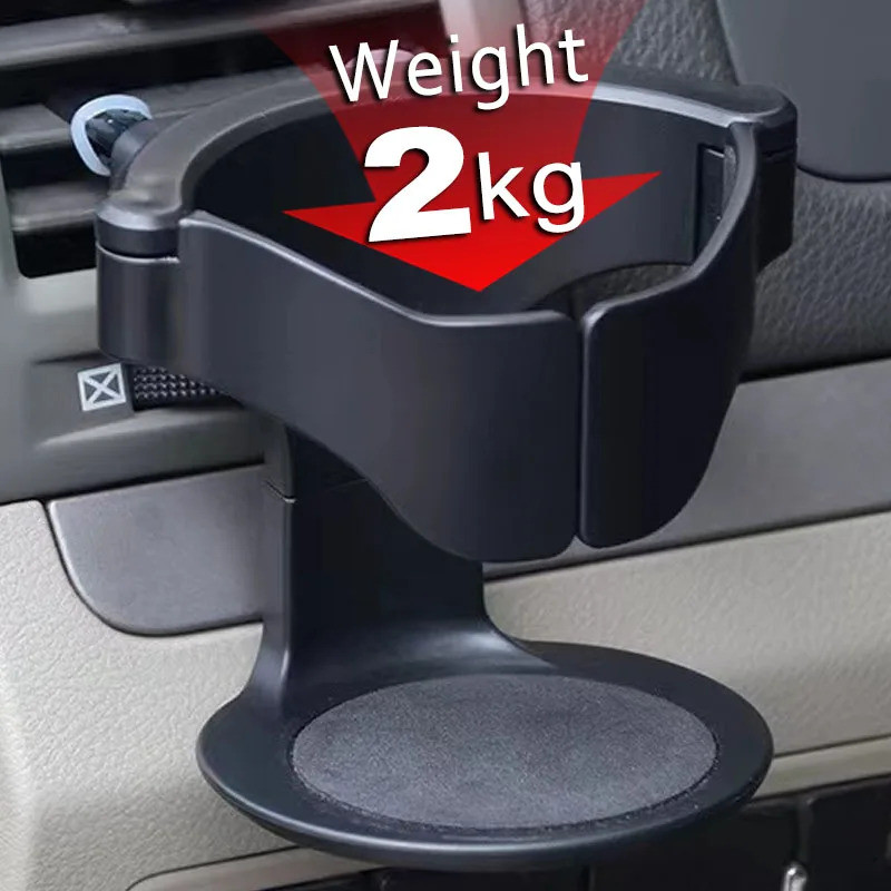 Universal Car Air Vent เครื่องดื่มถ้วยผู้ถือขวด AUTO รถบรรทุกที่วางขวดน้ําขาตั้งรถถ้วย Rack สําหรับขวดน้ํา Ashtray