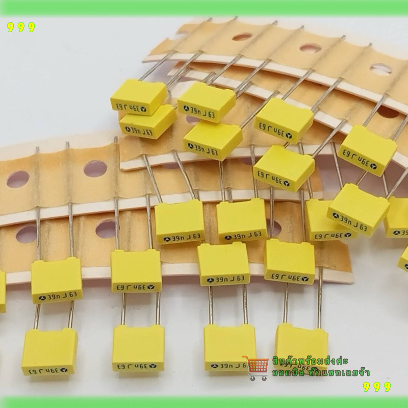 สั่งเลย! โพลี33Nj63 33nf 100v แพคละ 10 ชิ้น สินค้าถ่ายจากงานจริง ส่งจากไทย ของใหม่มือหนึ่ง