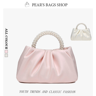 กระเป๋าถือ ladies handbags กระเป๋าถือไข่มุก การออกแบบจีบ แฟช…