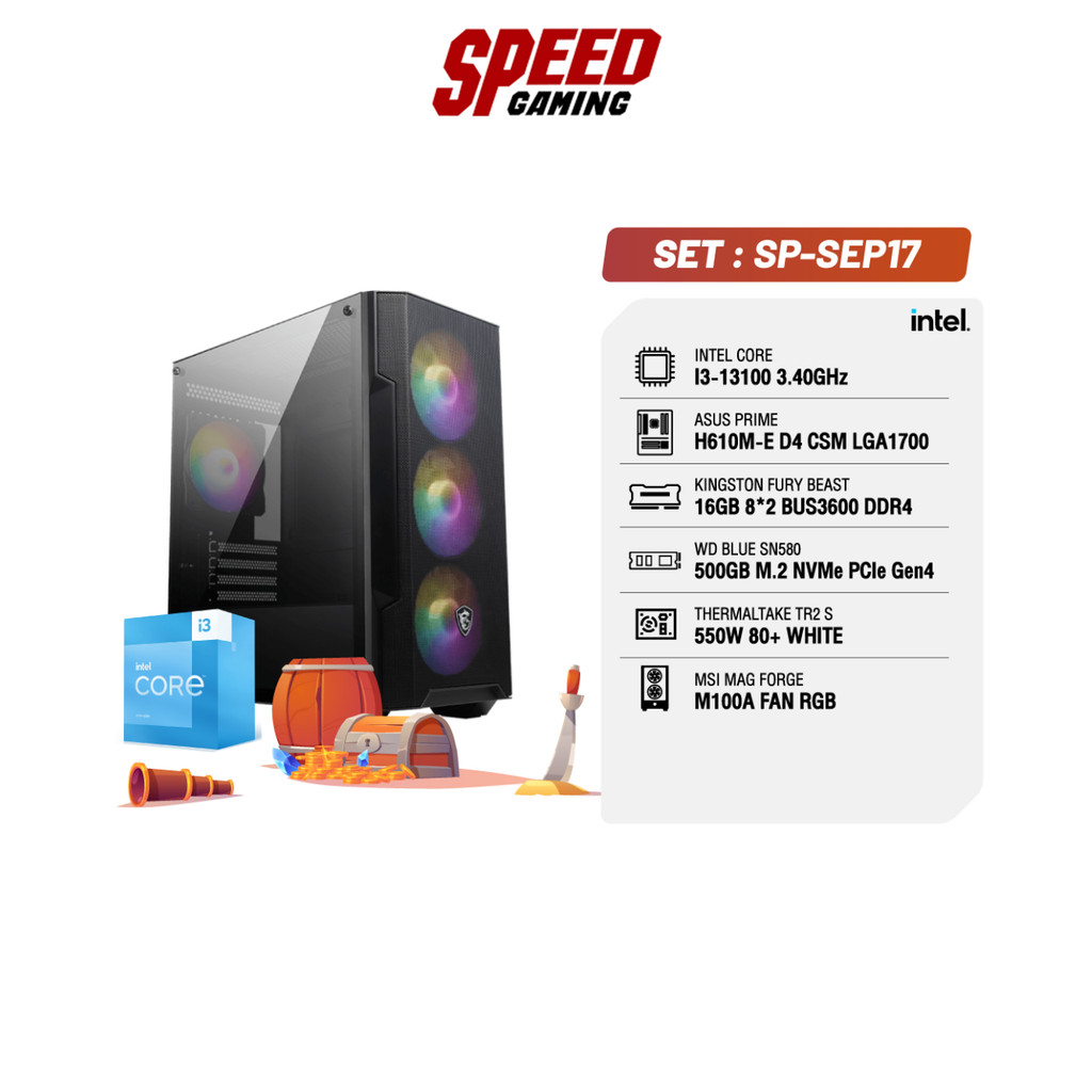 COMSET SP-SEP17 | By Speed Gaming