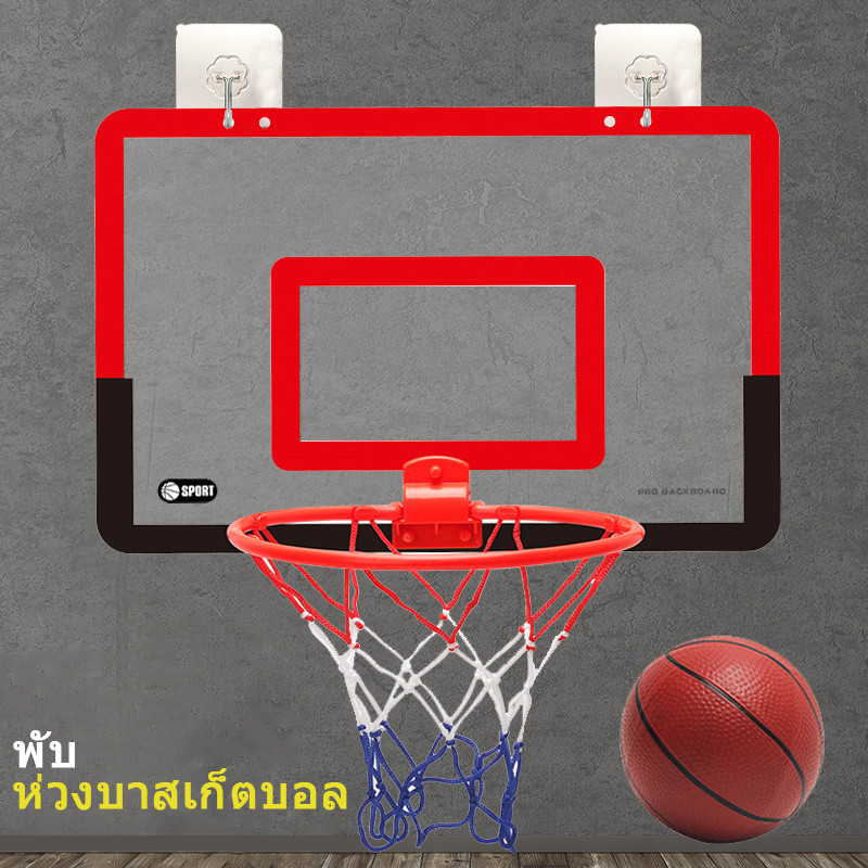 เด็ก ขาตั้งบาสเก็ตบอล ขาตั้งยิงปืน พับ ขาตั้งบาสเก็ตบอล ขาตั้งยิงปืน ในอาคาร ไม่เจาะ ขาตั้งบาสเก็ตบอล อายุ 3-6 ปี พับได้ โครงบาสเก็ตบอล 24ซม. สีดำ