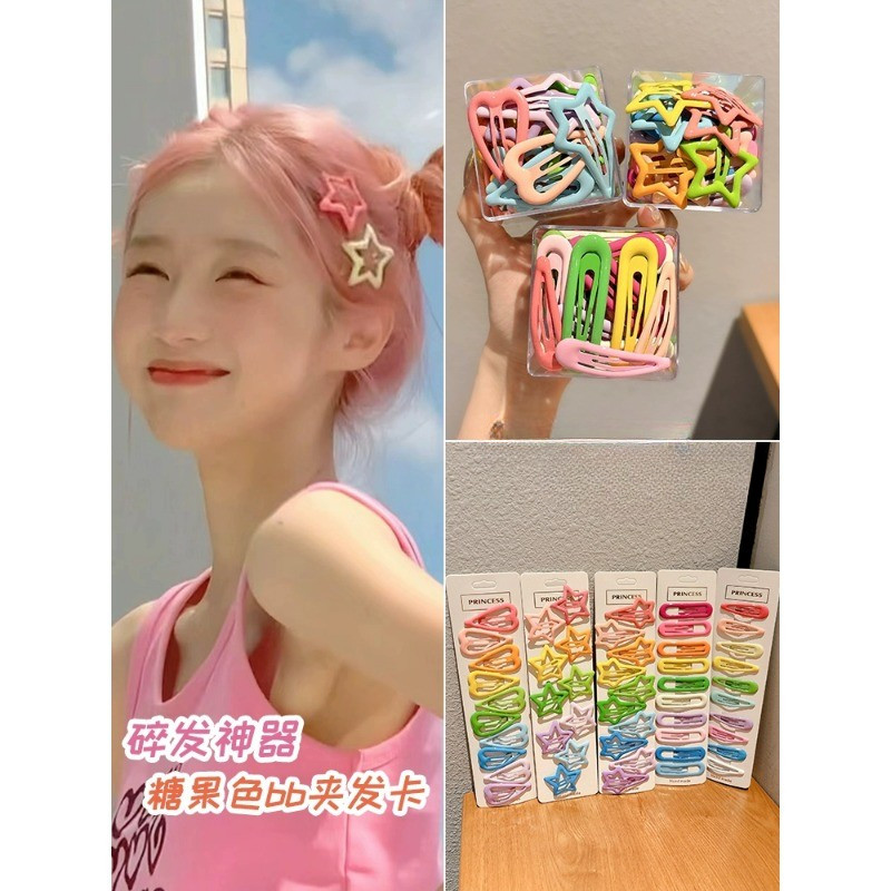 (12 ชิ้น) กิ๊บติดผมดาวสี Dopamine แฟชั่นเกาหลี คลิปหยดน้ําผมหักน่ารัก