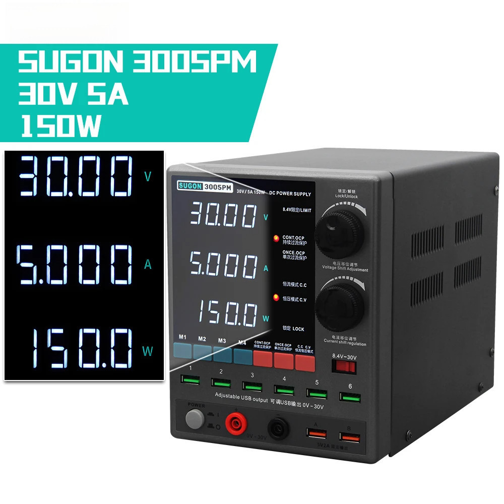 SUGON 3005PM Adjustable DC Power Supply 30V 5A 4 Digit Digital Lab Bench Power Stabilized Power Supp