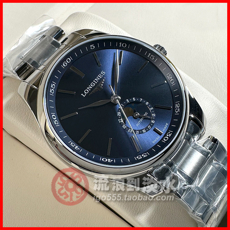 Longines Longines Longines Master Moon Phase Automatic Mechanical Watch นาฬิกาผู้ชาย L2.919.4.92.0L2