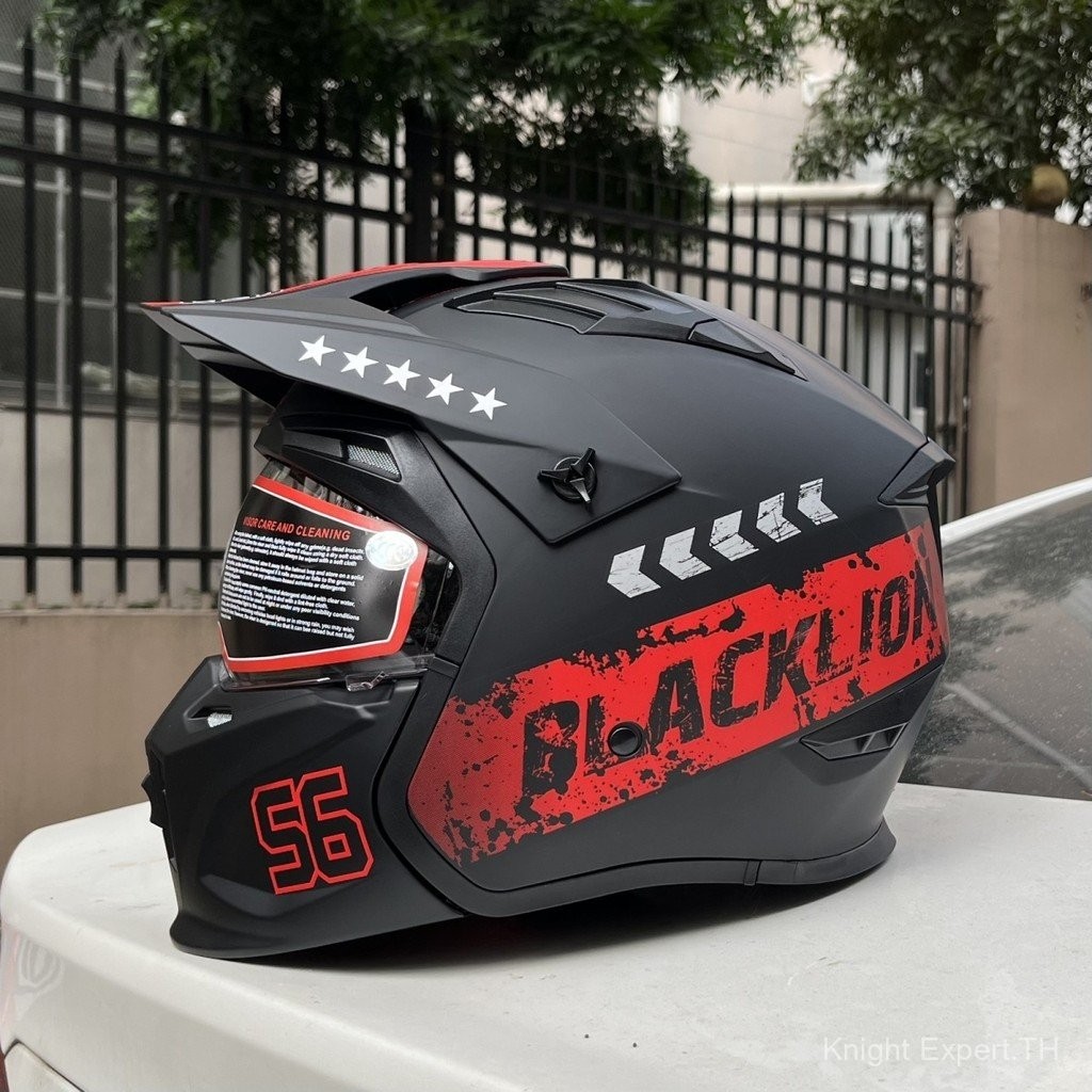 Orz หมวกกันน็อคมอเตอร์ไซค์ Men's Retro COMBINATION HELMET