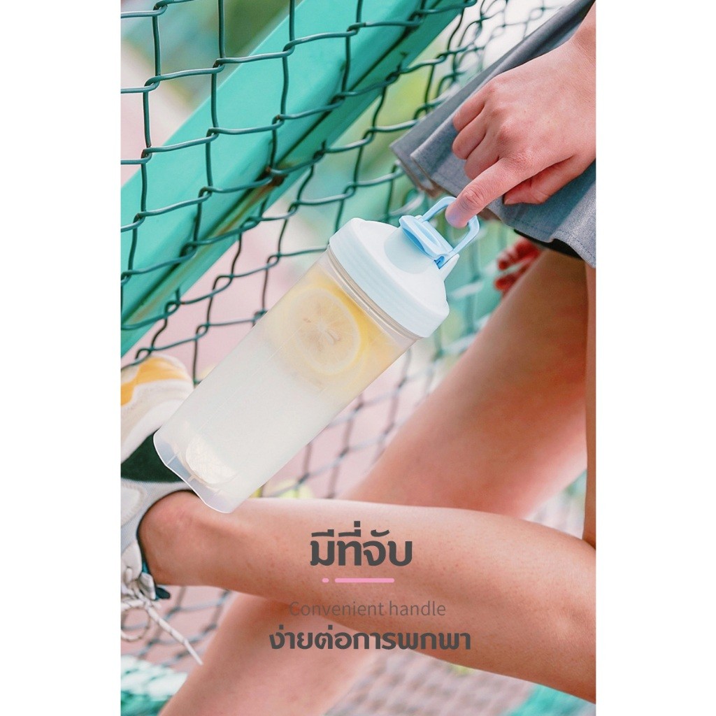 แก้วเชค shaker บอกปริมาณรุ่นคลาสสิก 500ML เขย่าผงโปรตีนอย่างรวดเร็วใน